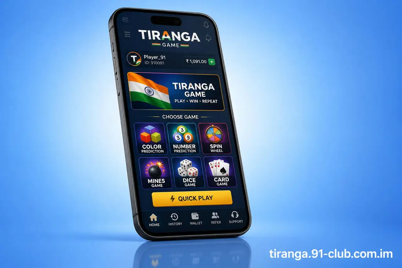 Tiranga Game