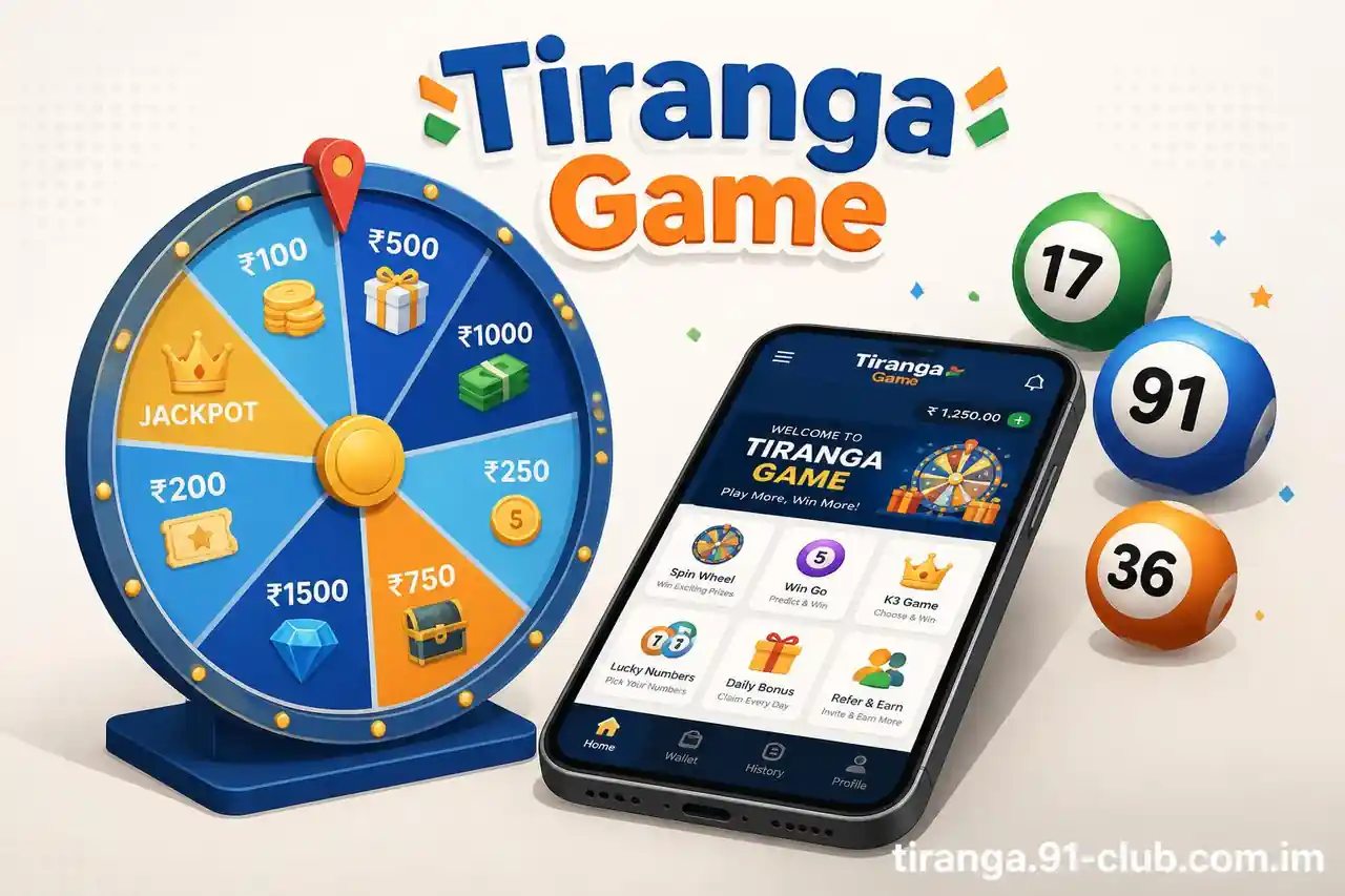 Tiranga Game
